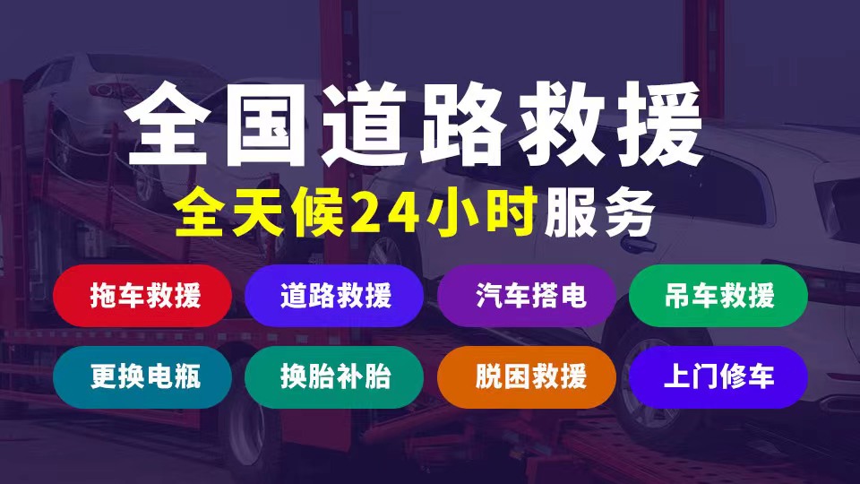 1732242262542491.jpg 救援59.jpg